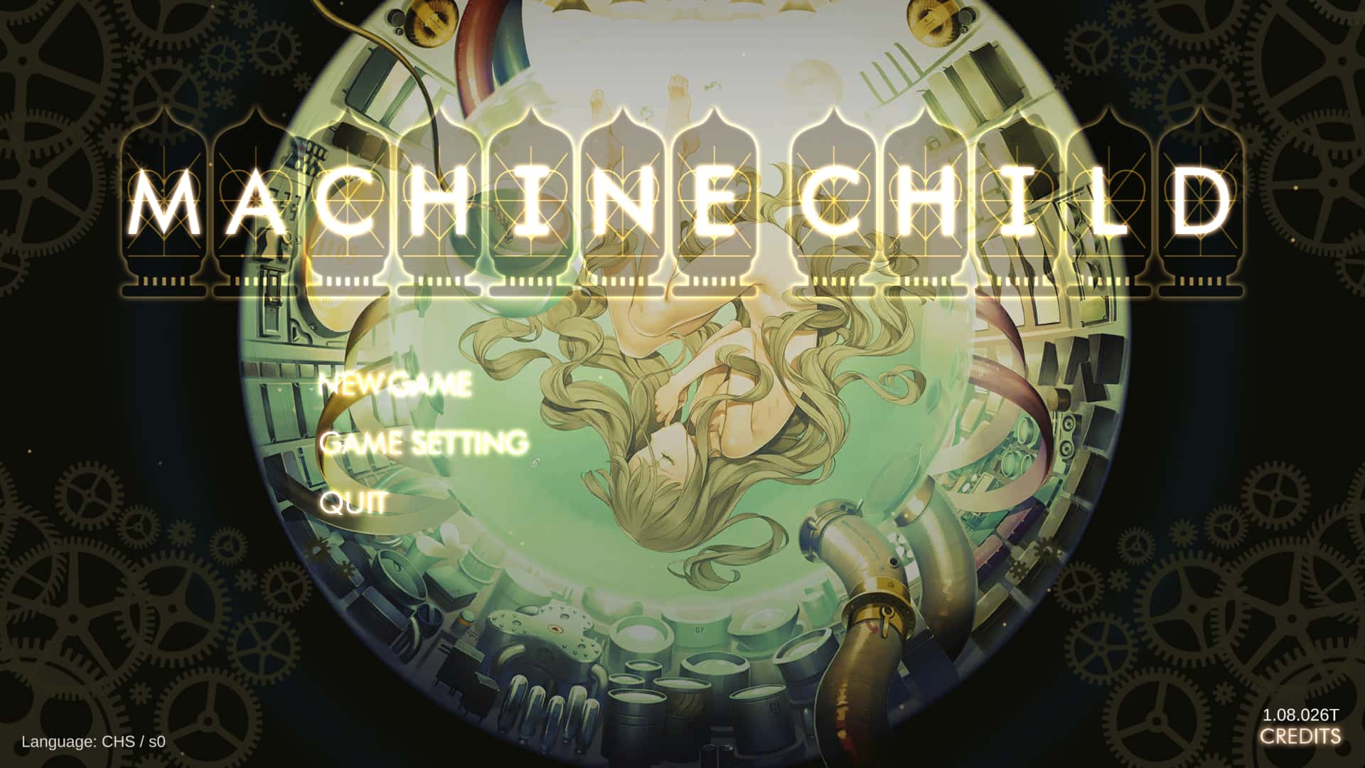 【机械之子】Machine Child v1.08.026T