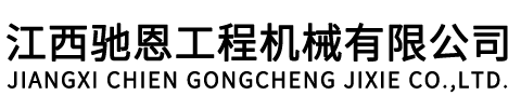 华亿