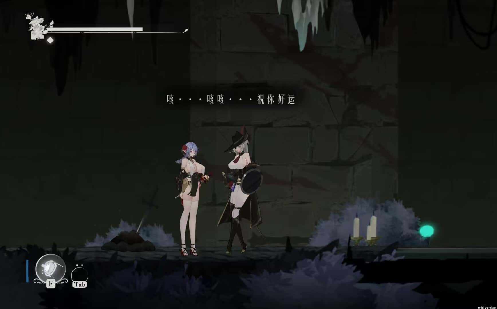 视觉数据3