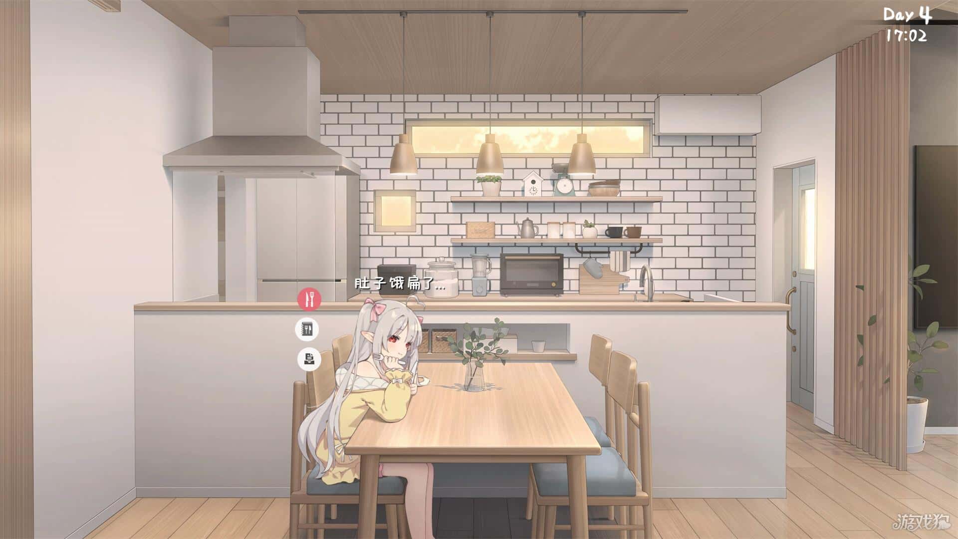 游戏截图1