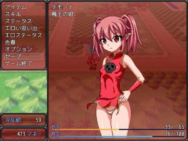 视觉数据5