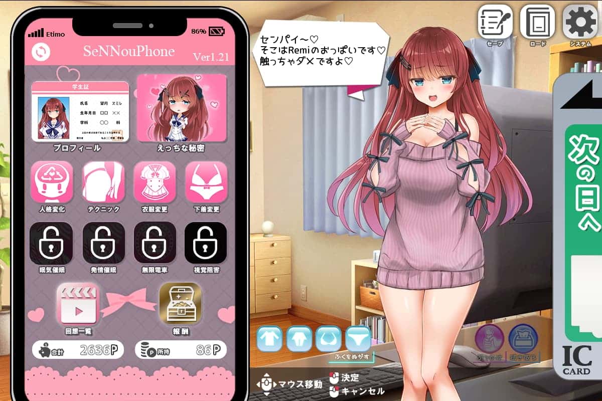 视觉数据5