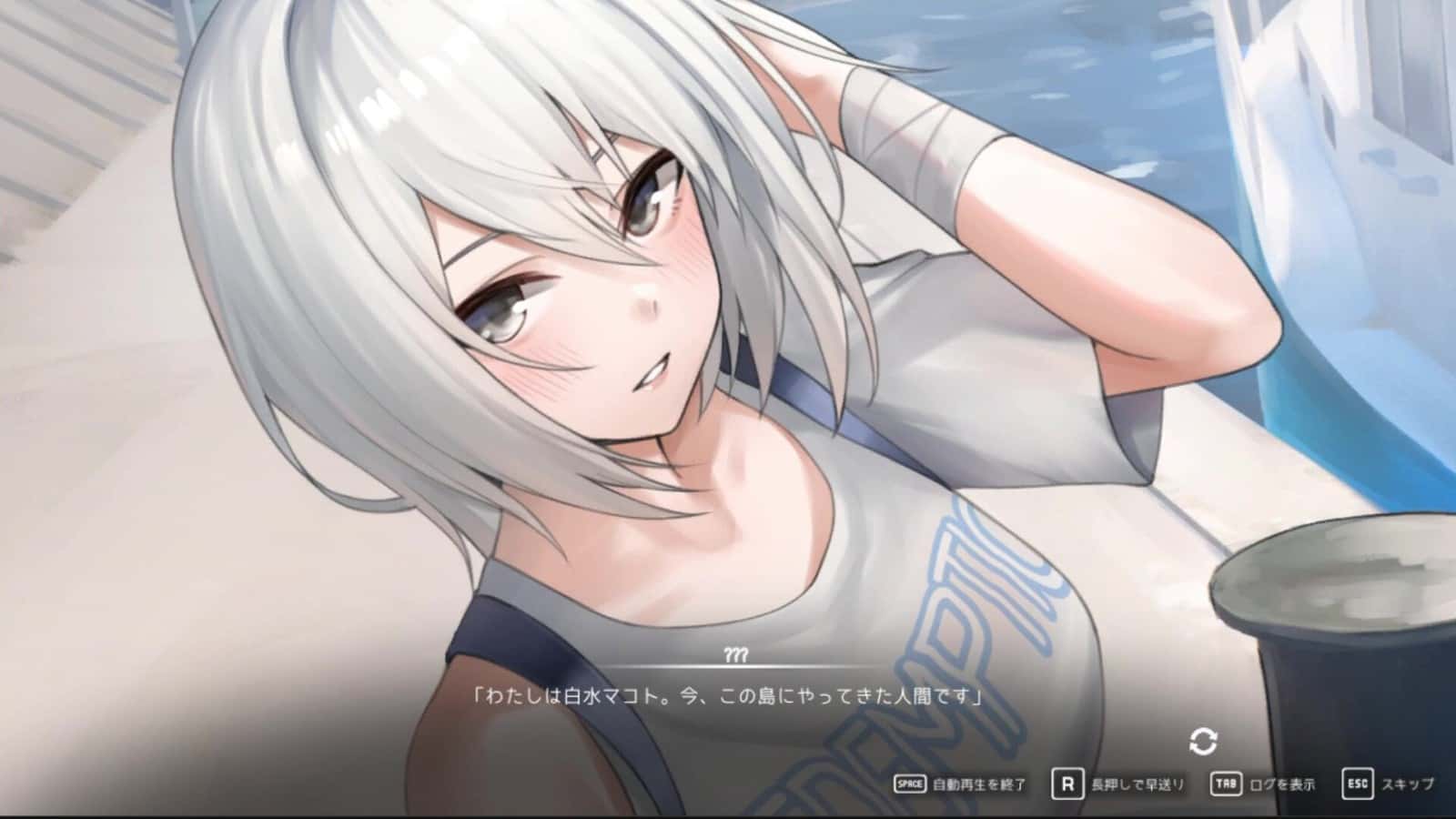 视觉数据1
